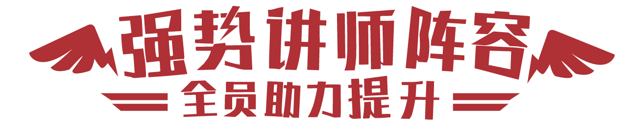 碧波庭喜马拉雅平台